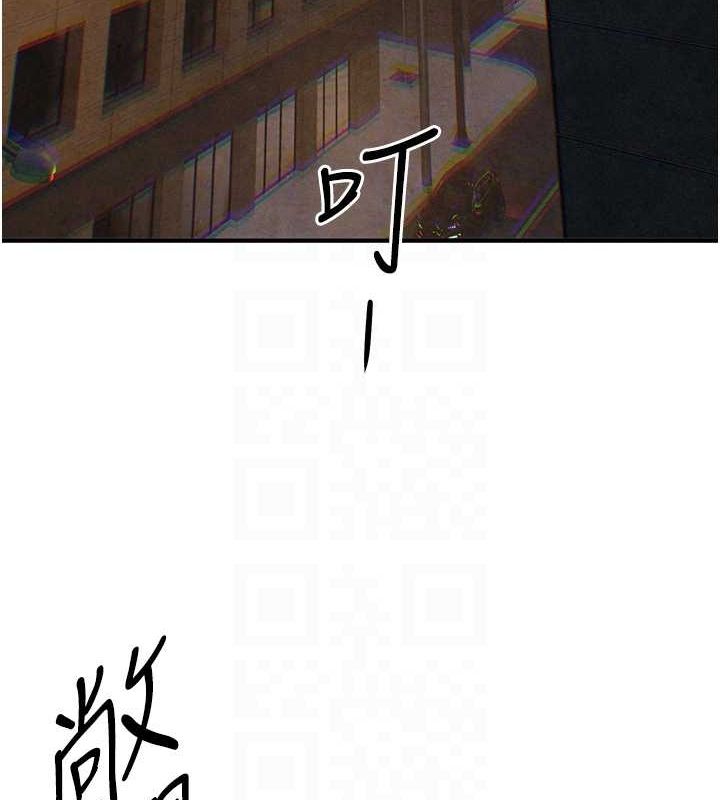 [韩国漫画] 欲海交锋 剧情,职场#[178P]-33