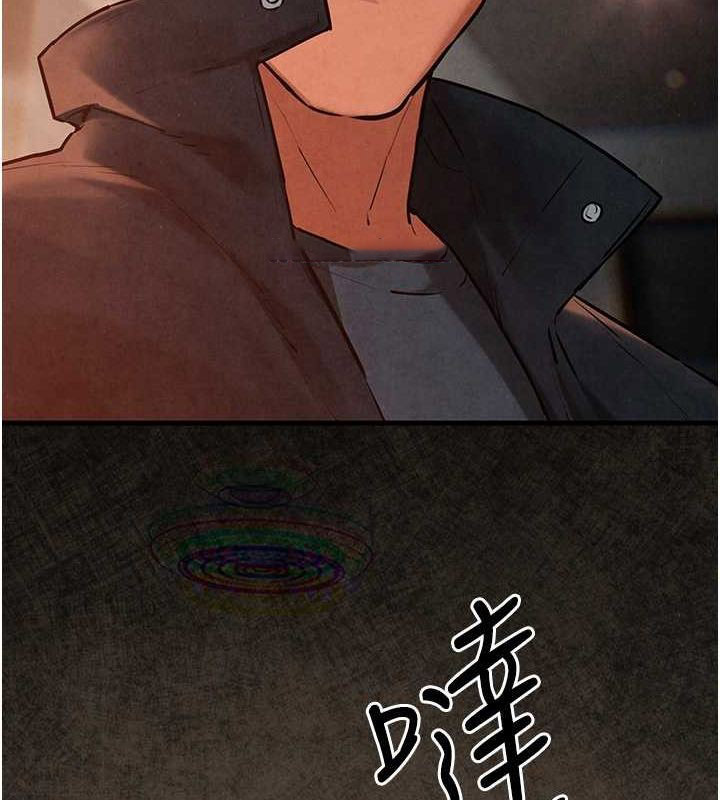 [韩国漫画] 欲海交锋 剧情,职场#[178P]-45