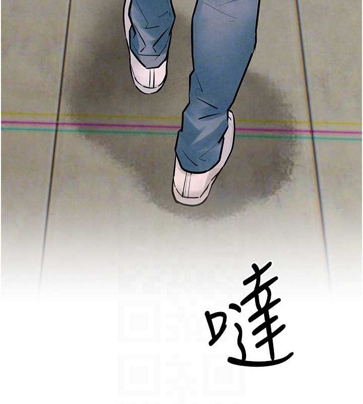 [韩国漫画] 欲海交锋 剧情,职场#[178P]-49