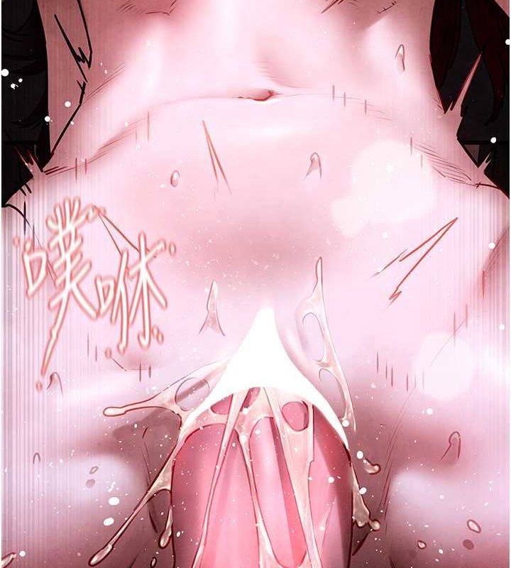 [韩国漫画] 欲海交锋 剧情,职场#[178P]-5