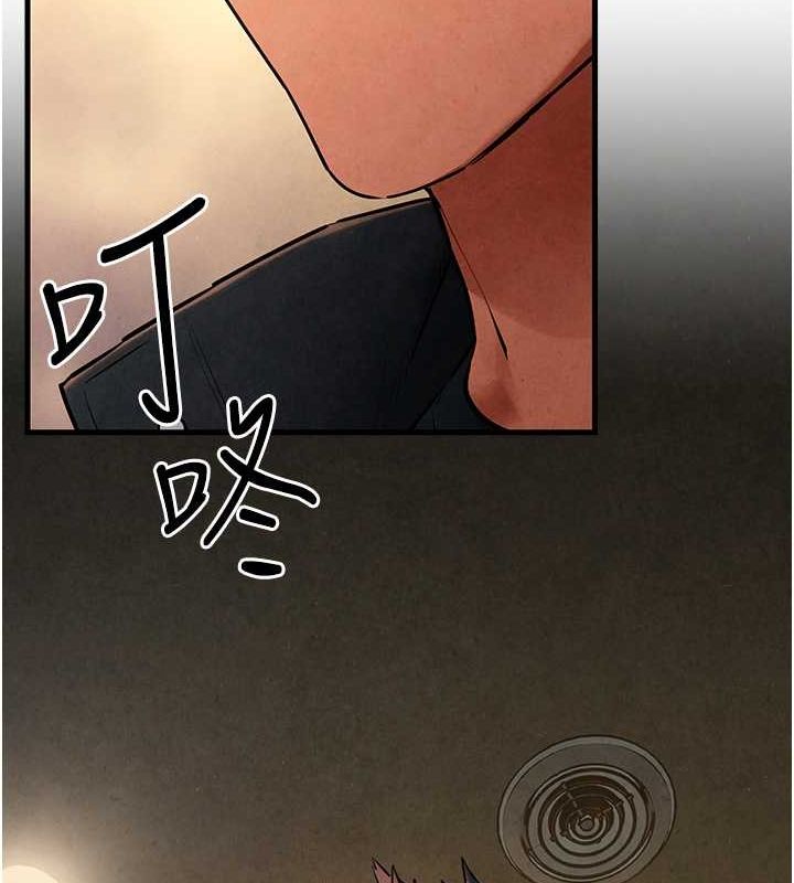 [韩国漫画] 欲海交锋 剧情,职场#[178P]-53