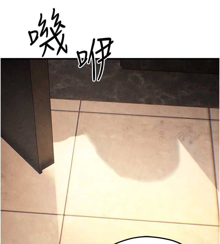 [韩国漫画] 欲海交锋 剧情,职场#[178P]-57