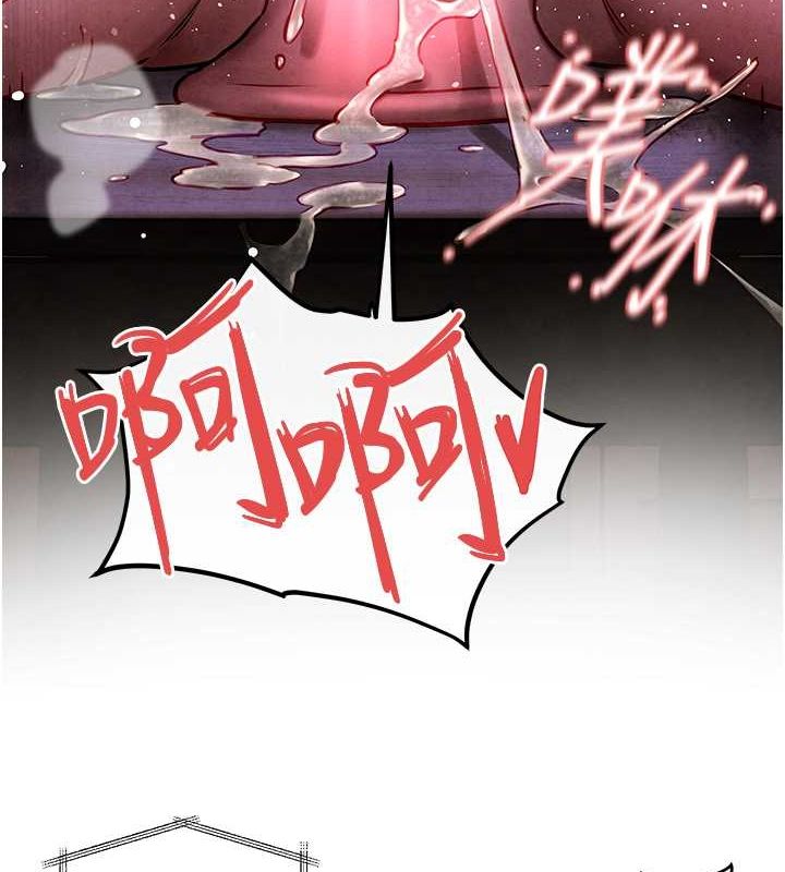 [韩国漫画] 欲海交锋 剧情,职场#[178P]-6