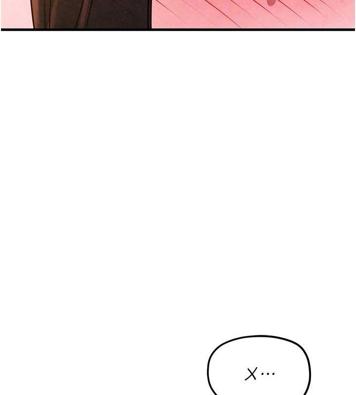 [韩国漫画] 欲海交锋 剧情,职场#[178P]-85