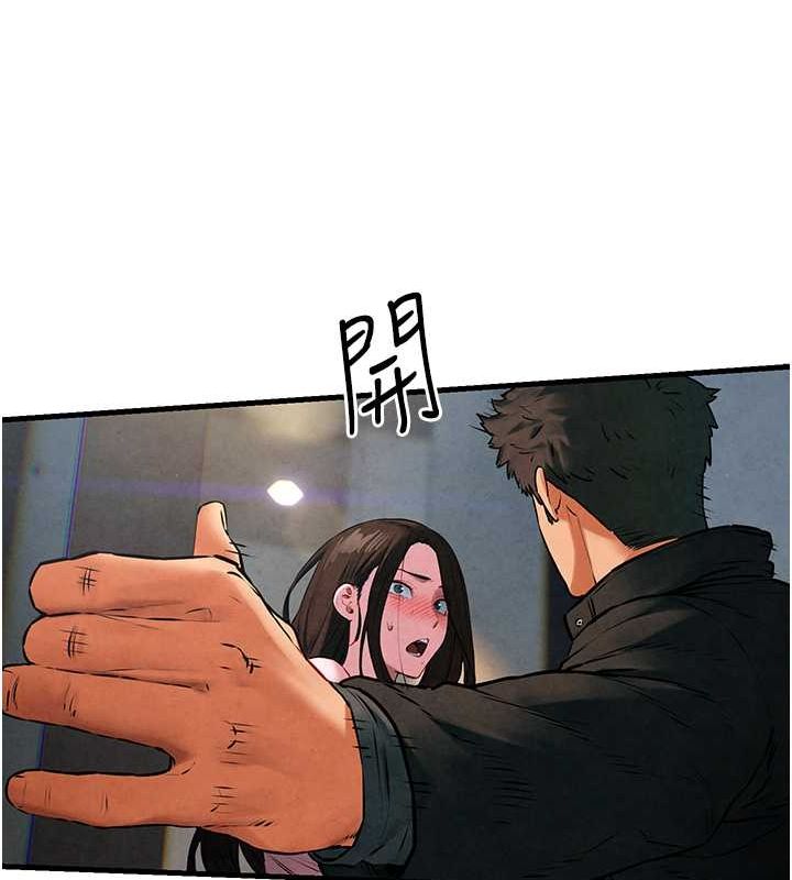 [韩国漫画] 欲海交锋 剧情,职场#[178P]-87