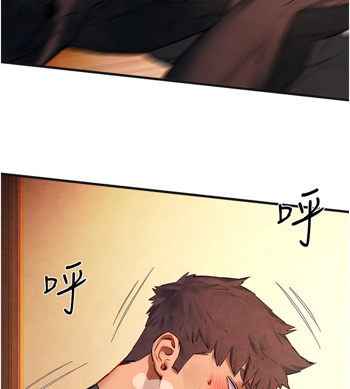 [韩国漫画] 欲海交锋 剧情,职场#[152P]-129