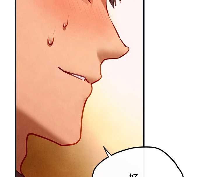 [韩国漫画] 欲海交锋 剧情,职场#[152P]-139