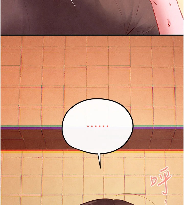 [韩国漫画] 欲海交锋 剧情,职场#[152P]-142