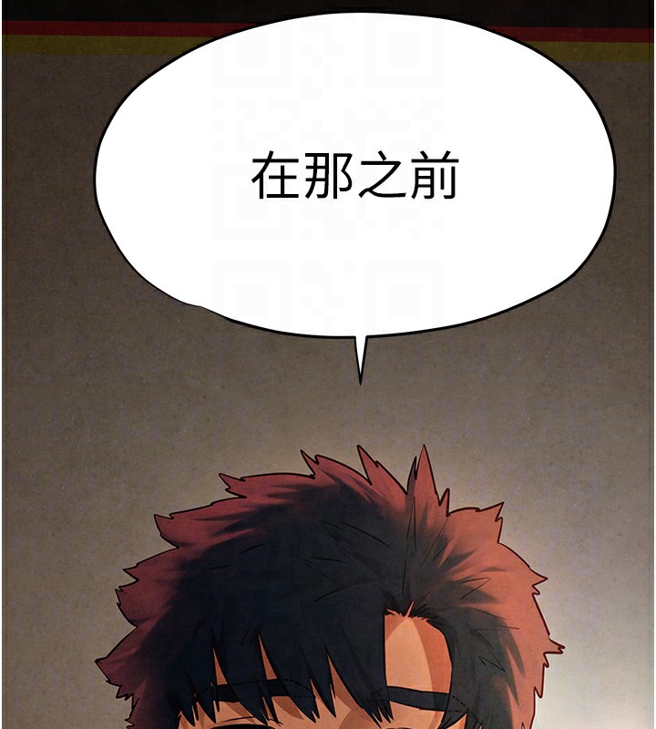 [韩国漫画] 欲海交锋 剧情,职场#[152P]-19