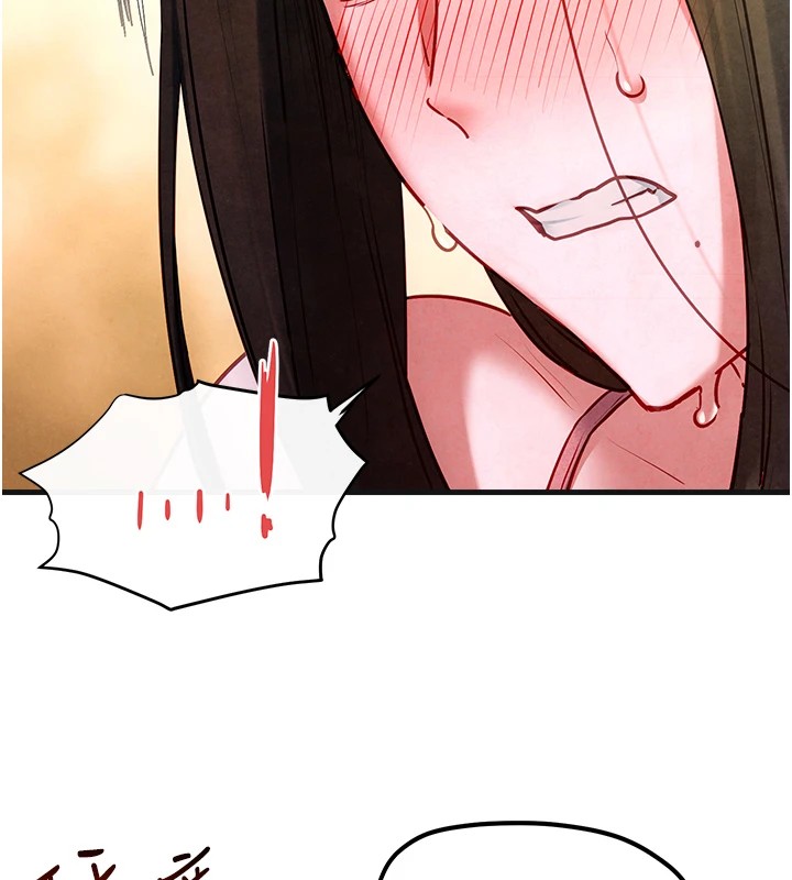 [韩国漫画] 欲海交锋 剧情,职场#[152P]-40