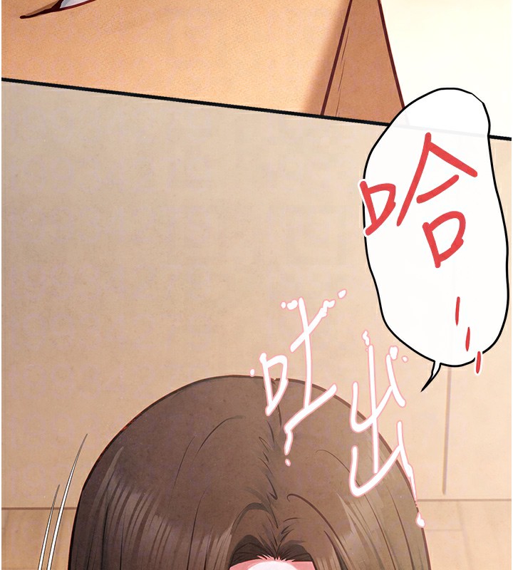 [韩国漫画] 欲海交锋 剧情,职场#[152P]-51