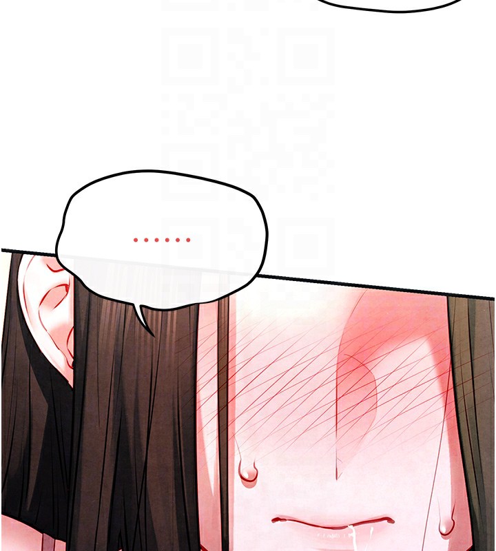[韩国漫画] 欲海交锋 剧情,职场#[152P]-68