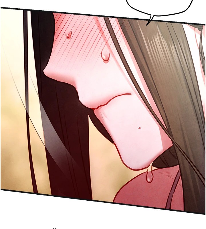 [韩国漫画] 欲海交锋 剧情,职场#[152P]-86