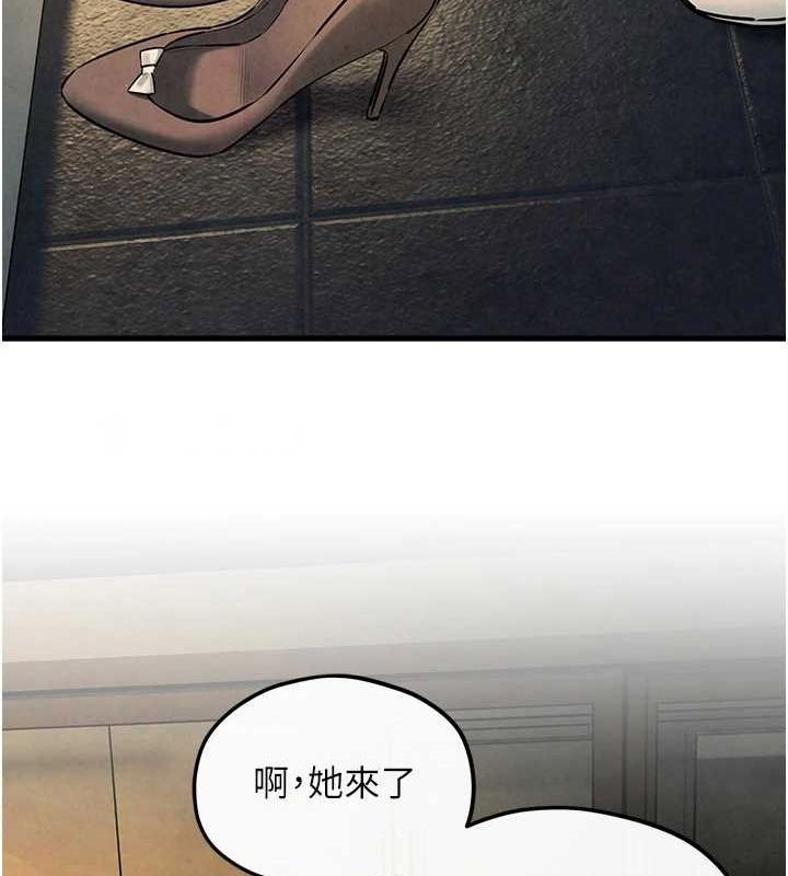 [韩国漫画] 欲海交锋 剧情,职场#[167P]-135