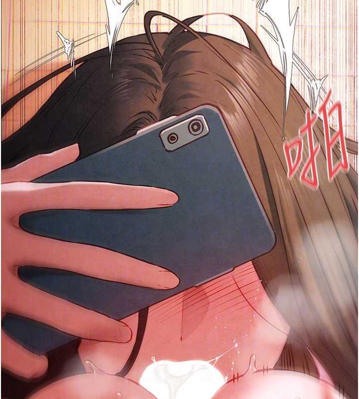 [韩国漫画] 欲海交锋 剧情,职场#[167P]-50