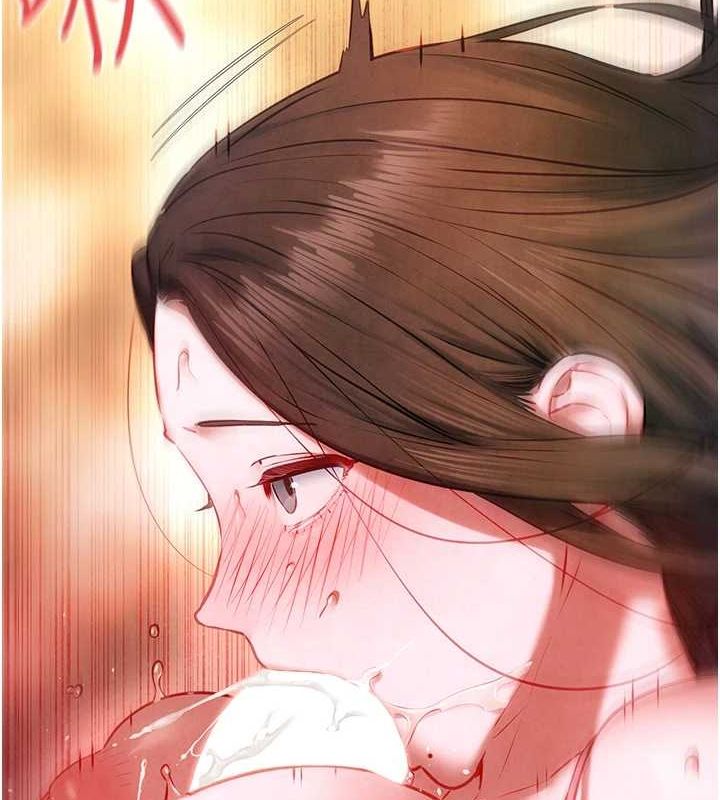 [韩国漫画] 欲海交锋 剧情,职场#[167P]-54