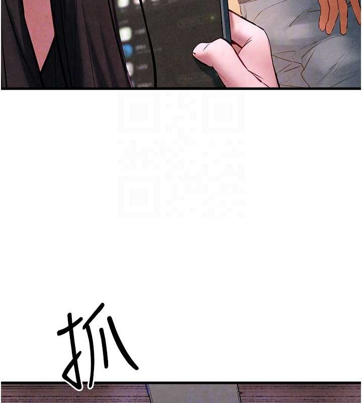 [韩国漫画] 欲海交锋 剧情,职场#[167P]-96