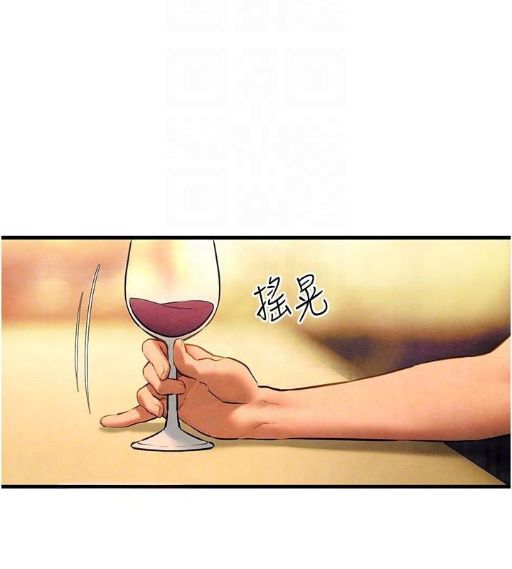 [韩国漫画] 欲海交锋 剧情,职场#[182P]-84