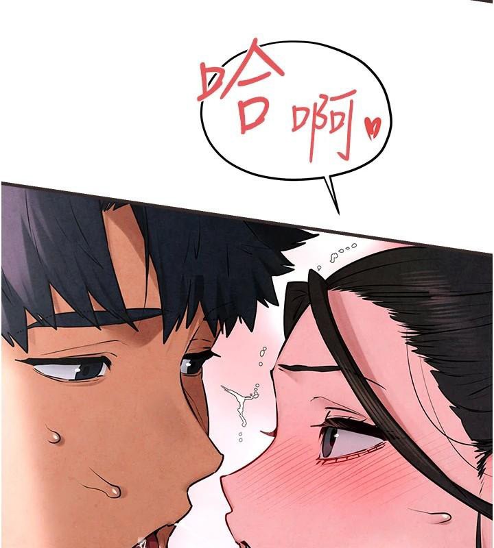 [韩国漫画] 欲海交锋 剧情,职场#[154P]-131