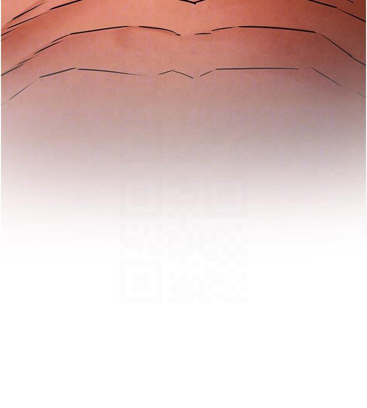 [韩国漫画] 欲海交锋 剧情,职场#[154P]-23