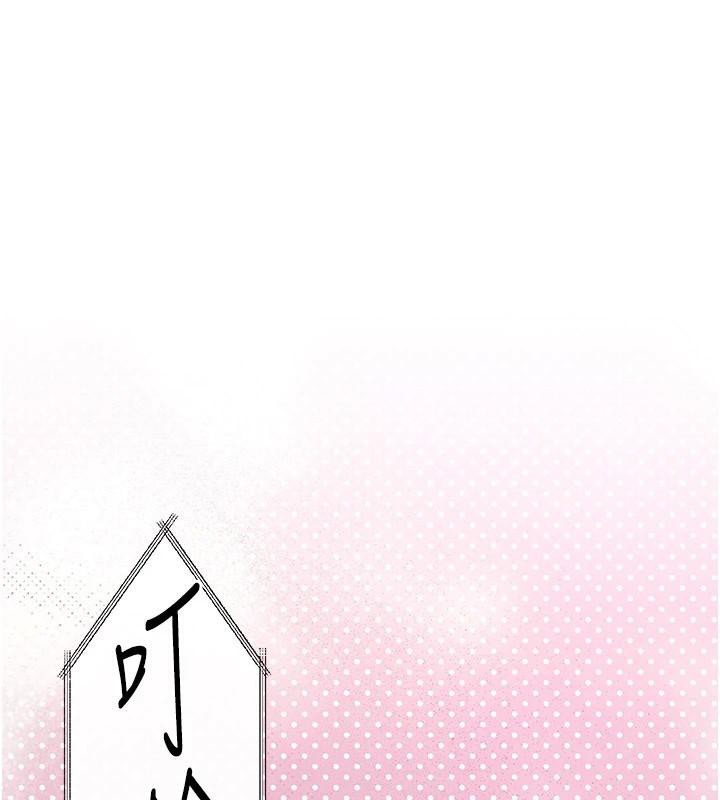 [韩国漫画] 欲海交锋 剧情,职场#[154P]-26