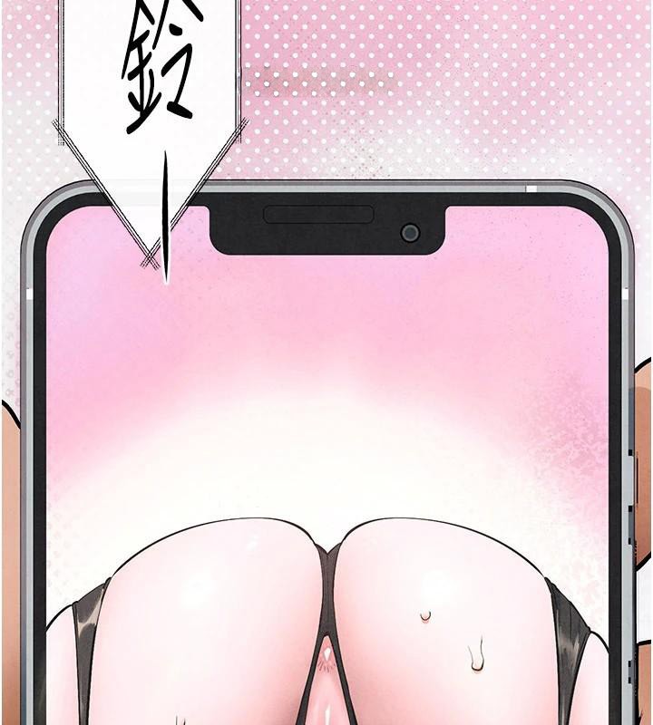 [韩国漫画] 欲海交锋 剧情,职场#[154P]-27