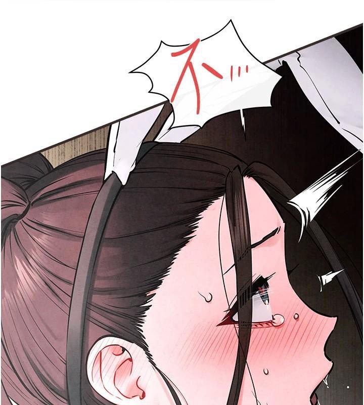 [韩国漫画] 欲海交锋 剧情,职场#[154P]-91