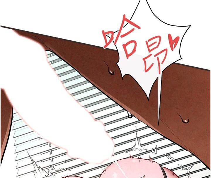 [韩国漫画] 欲海交锋 剧情,职场#[154P]-94