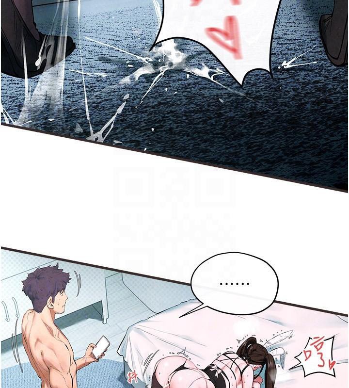 [韩国漫画] 欲海交锋 剧情,职场#[154P]-97