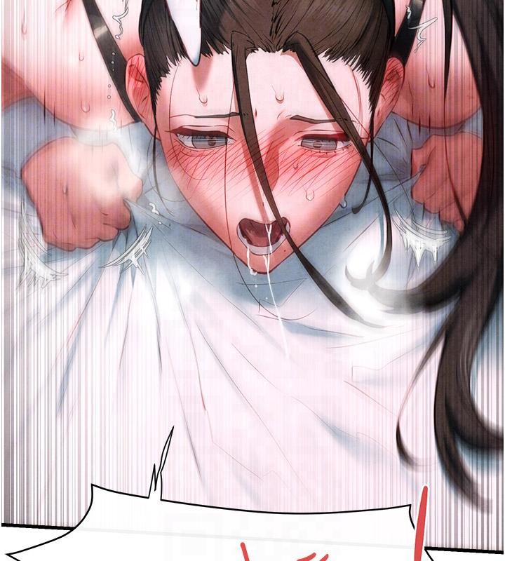[韩国漫画] 欲海交锋 剧情,职场#[179P]-120