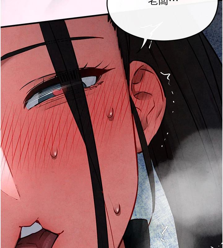 [韩国漫画] 欲海交锋 剧情,职场#[179P]-167