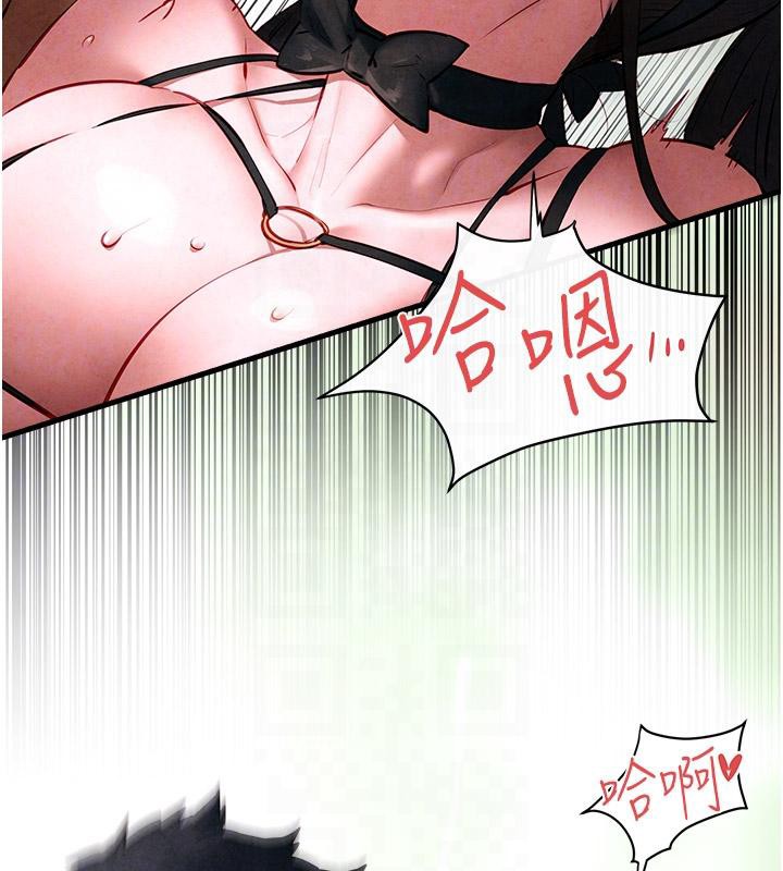 [韩国漫画] 欲海交锋 剧情,职场#[179P]-66