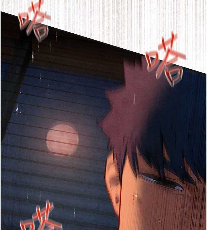 [韩国漫画] 欲海交锋 剧情,职场#[161P]-120