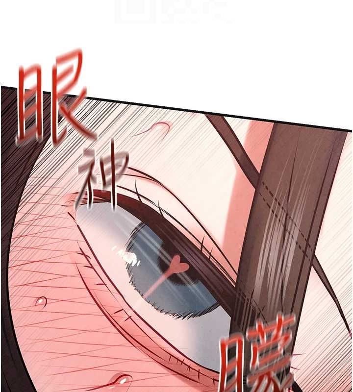 [韩国漫画] 欲海交锋 剧情,职场#[161P]-123