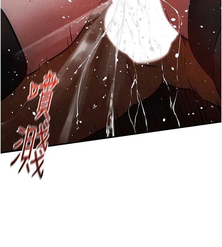 [韩国漫画] 欲海交锋 剧情,职场#[161P]-127