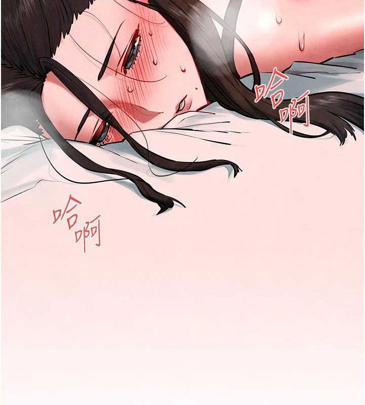 [韩国漫画] 欲海交锋 剧情,职场#[161P]-139