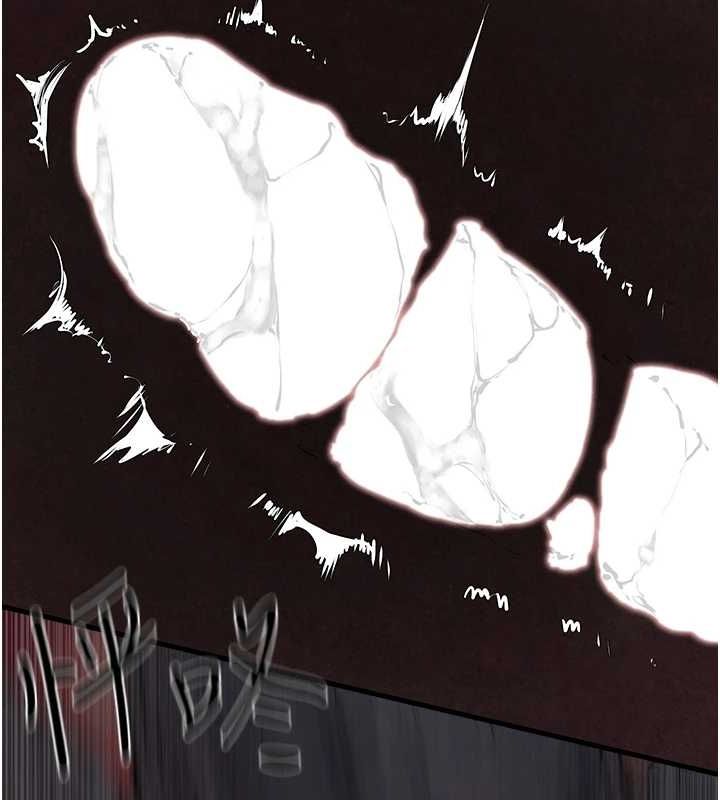 [韩国漫画] 欲海交锋 剧情,职场#[161P]-29