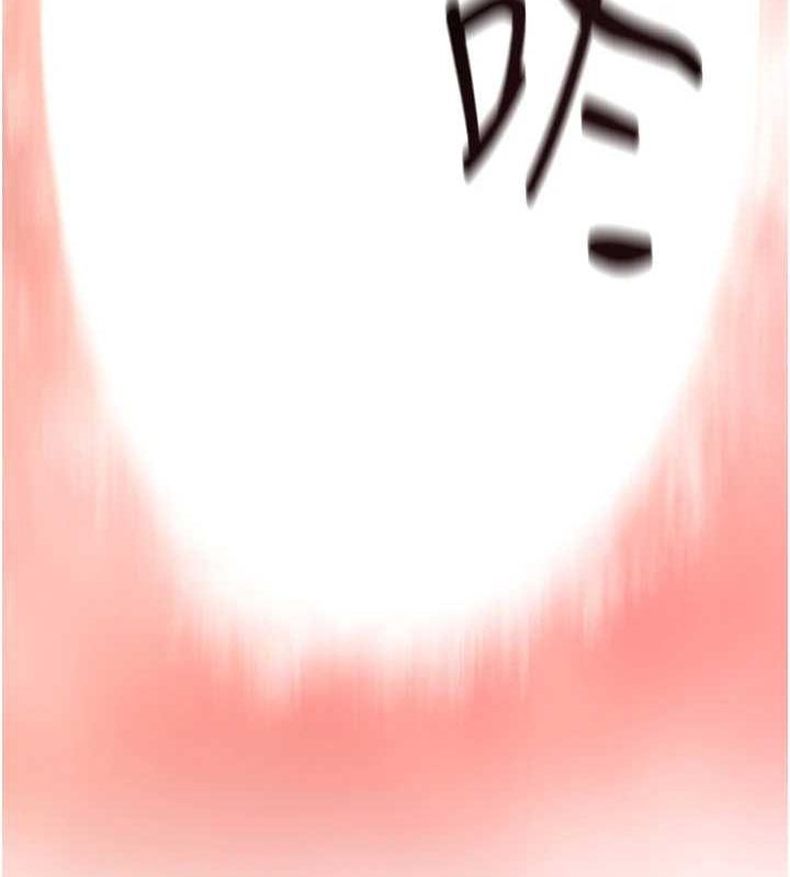 [韩国漫画] 欲海交锋 剧情,职场#[161P]-37