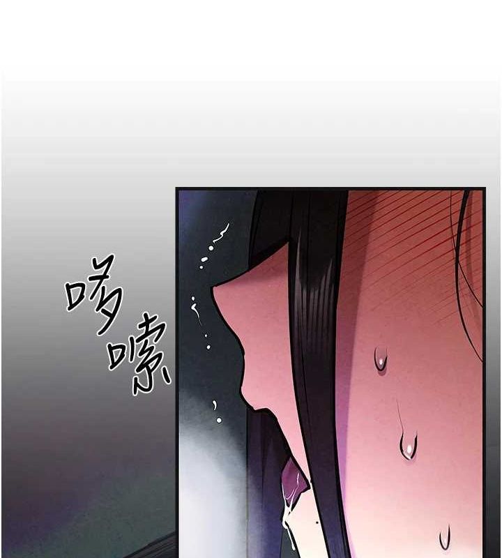 [韩国漫画] 欲海交锋 剧情,职场#[161P]-39