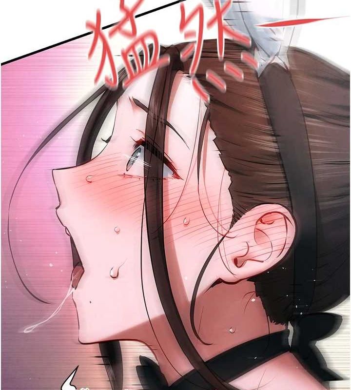 [韩国漫画] 欲海交锋 剧情,职场#[161P]-4