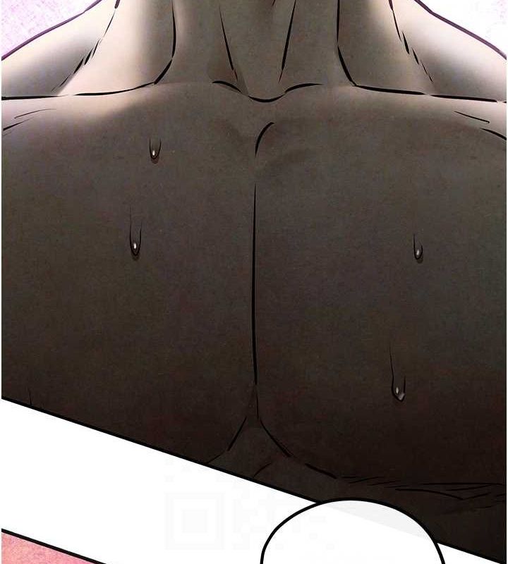 [韩国漫画] 欲海交锋 剧情,职场#[161P]-48