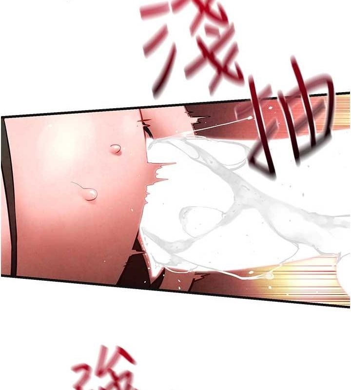 [韩国漫画] 欲海交锋 剧情,职场#[161P]-59