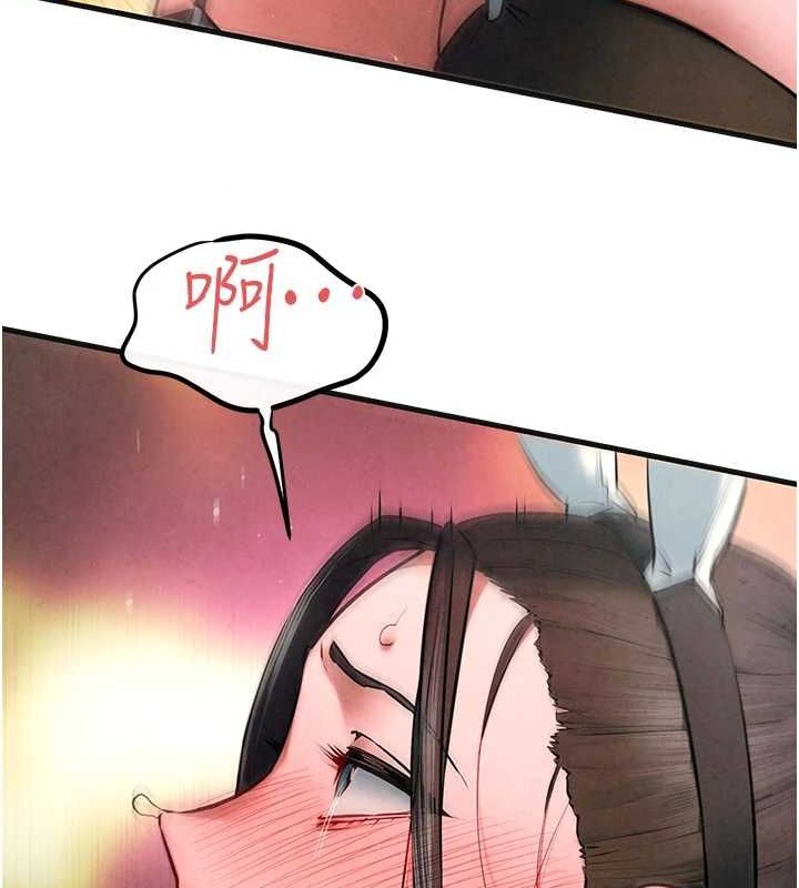 [韩国漫画] 欲海交锋 剧情,职场#[161P]-67