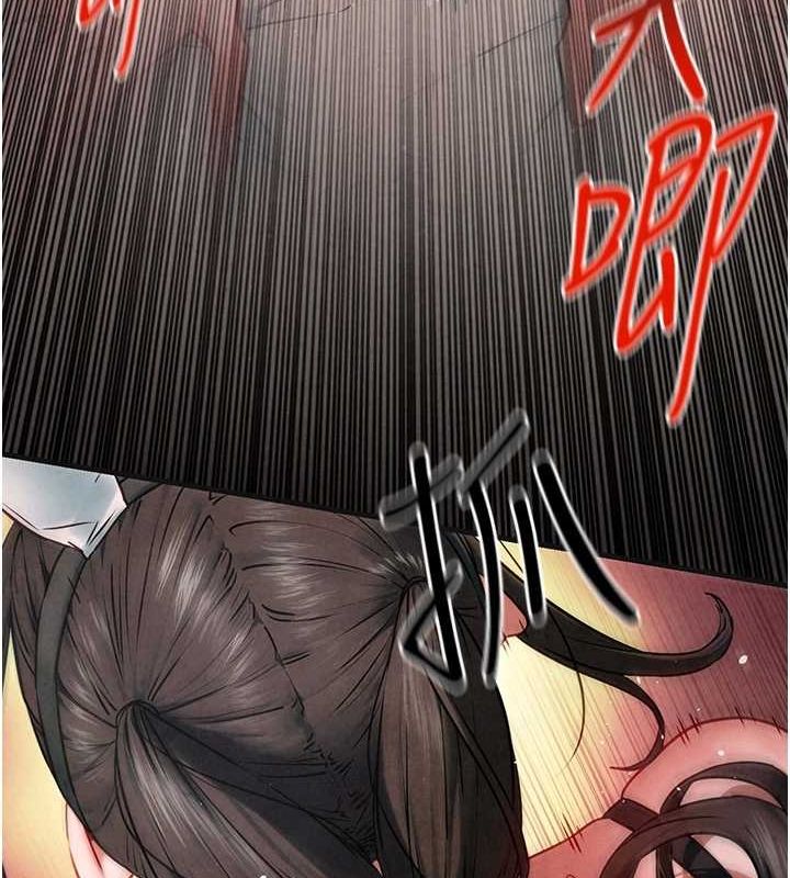 [韩国漫画] 欲海交锋 剧情,职场#[161P]-73