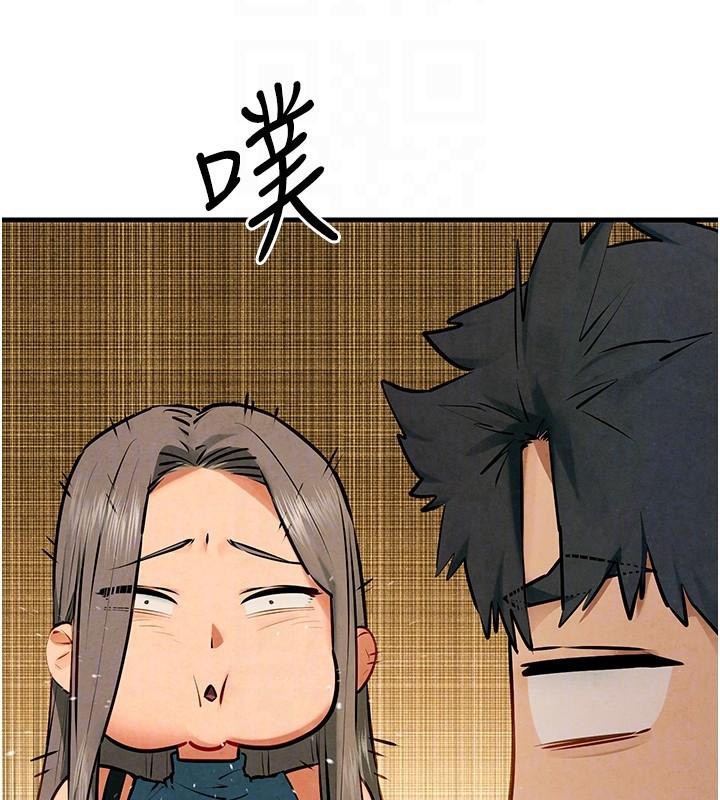 [韩国漫画] 欲海交锋 剧情,职场#[149P]-109