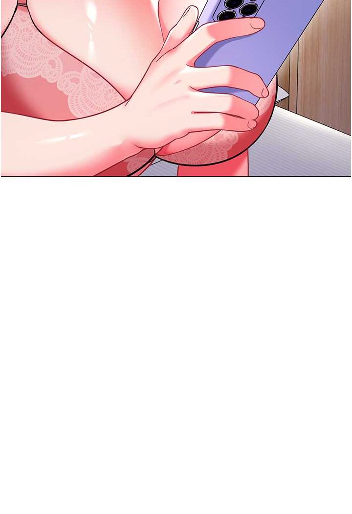 [韩国漫画] 幼儿园老师们  剧情,女教师#[118P]-70