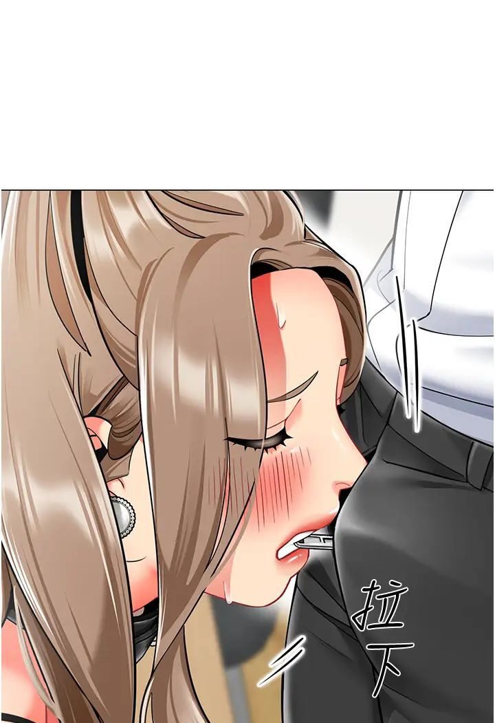 [韩国漫画] 幼儿园老师们  剧情,女教师#[139P]-119