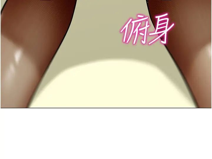 [韩国漫画] 幼儿园老师们  剧情,女教师#[139P]-122