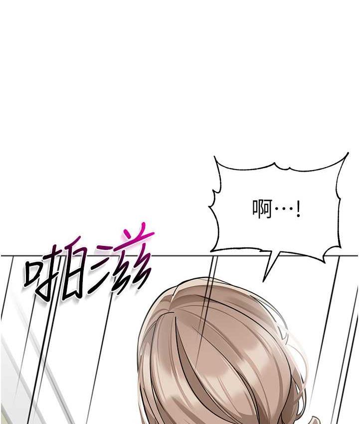 [韩国漫画] 幼儿园老师们  剧情,女教师#[155P]-37