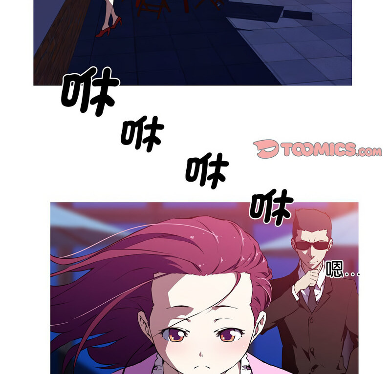 [韩国漫画] 我的梦幻女友 剧情,职场#[70P]-2